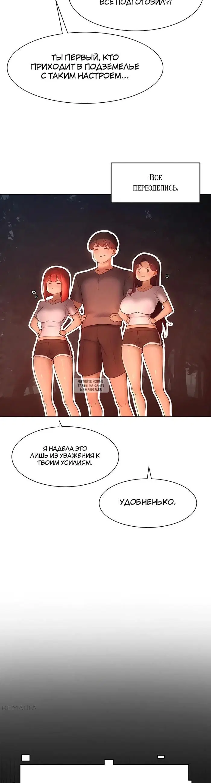 Page 32.000