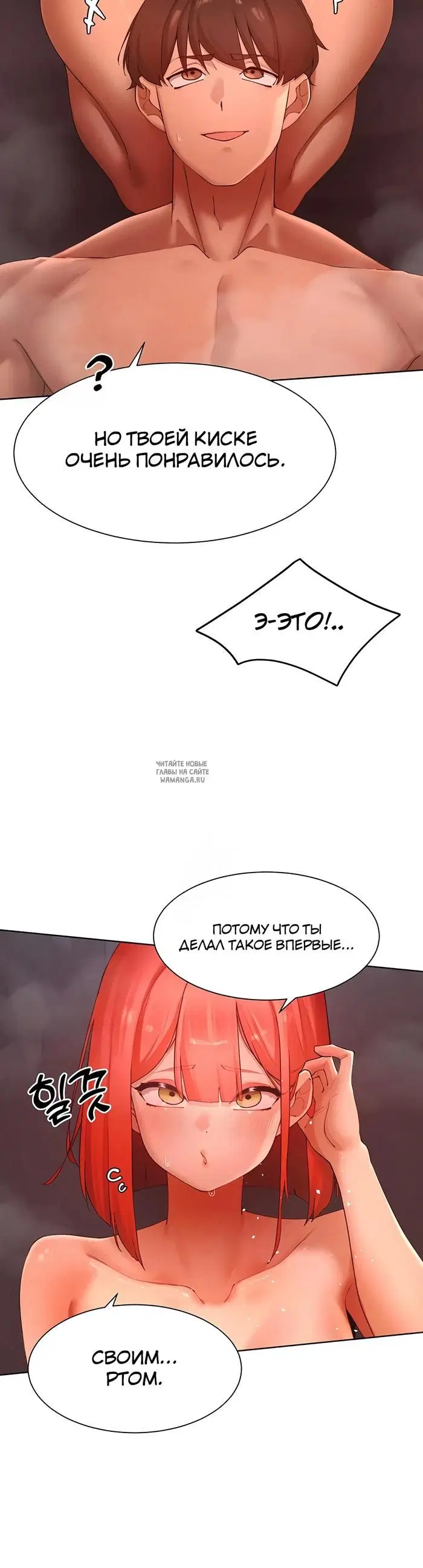 Page 32.000