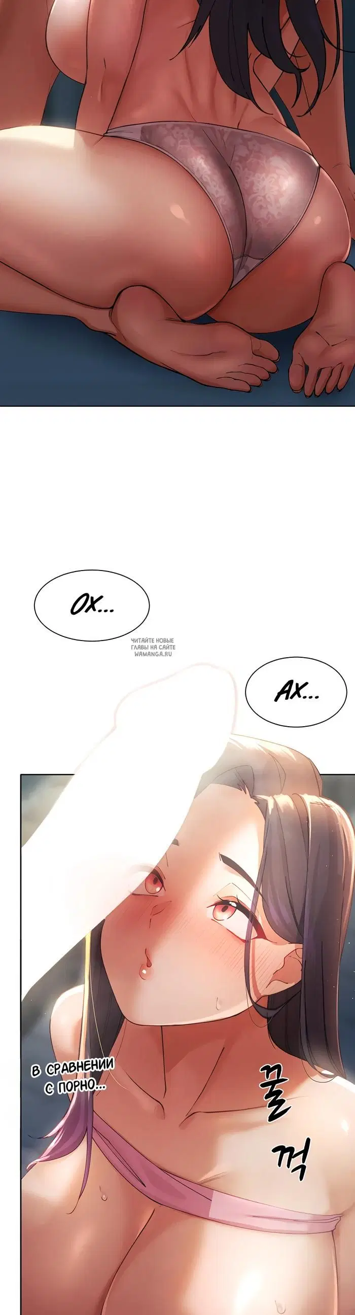 Page 32.000