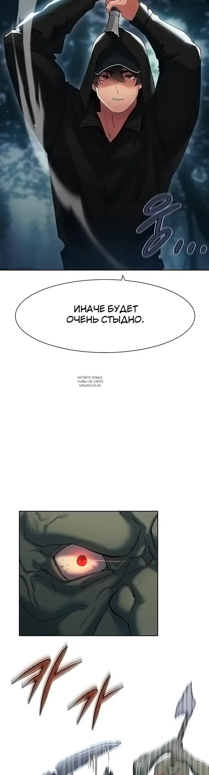 Page 32.000