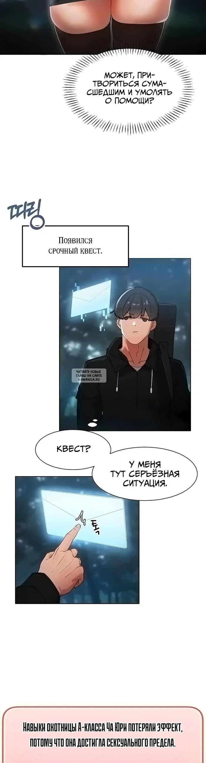 Page 32.000