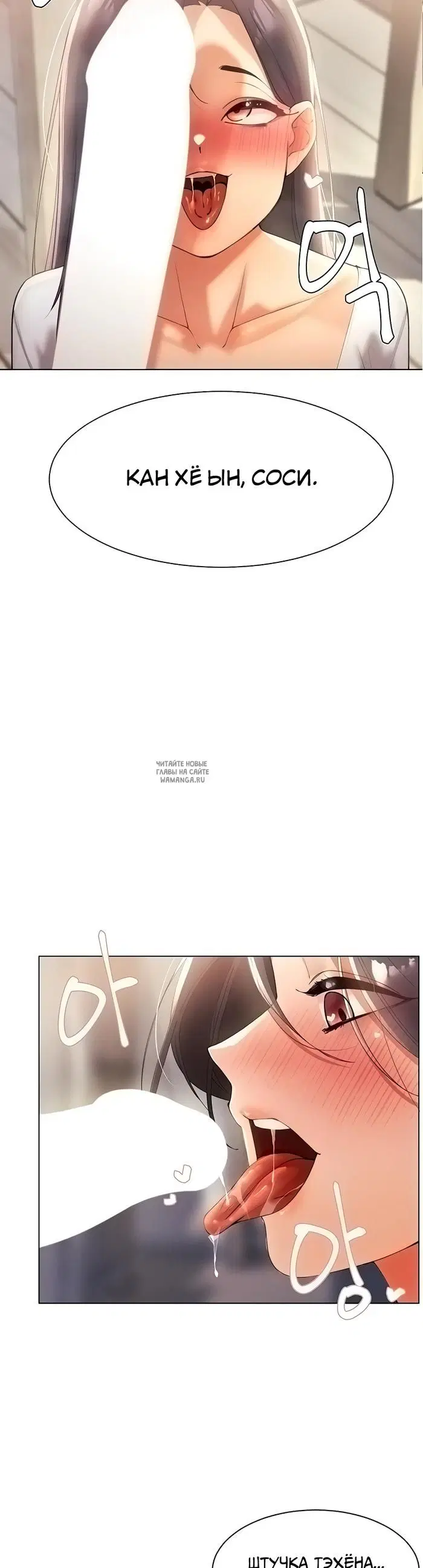 Page 32.000