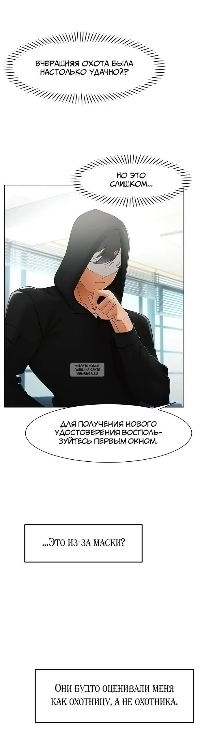 Page 32.000