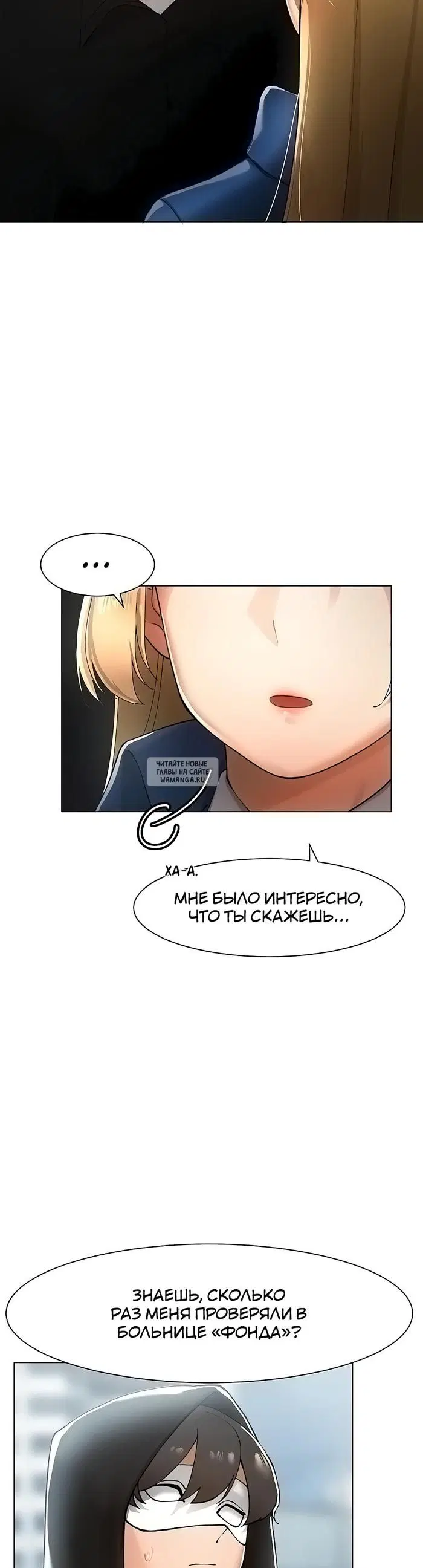 Page 32.000