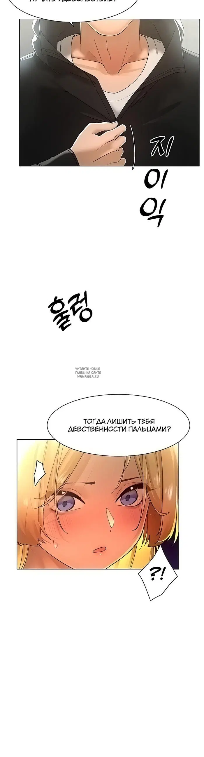 Page 32.000
