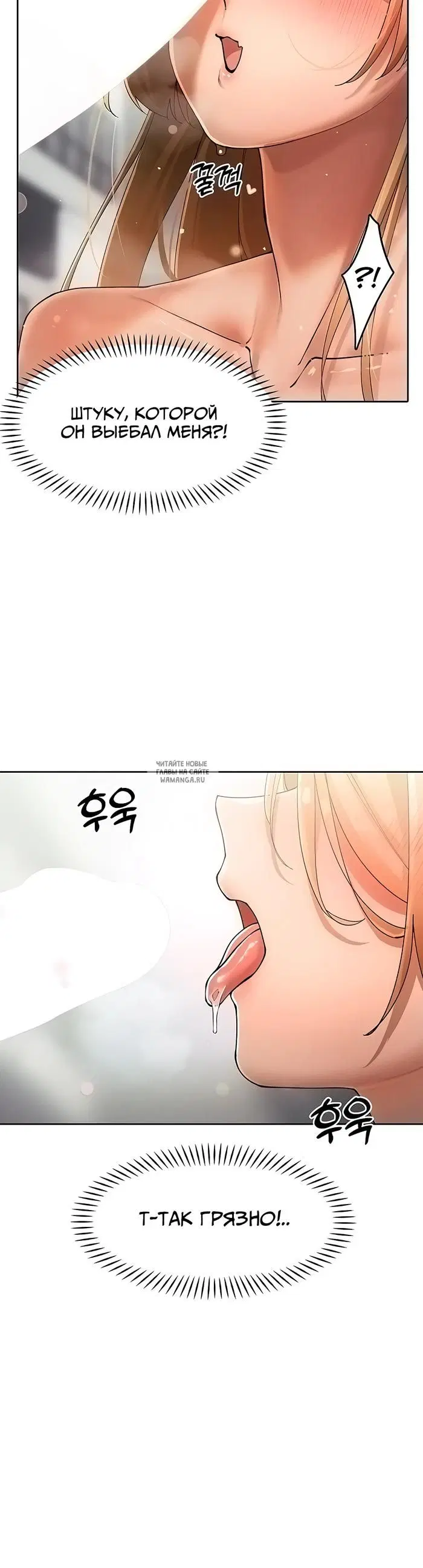 Page 32.000