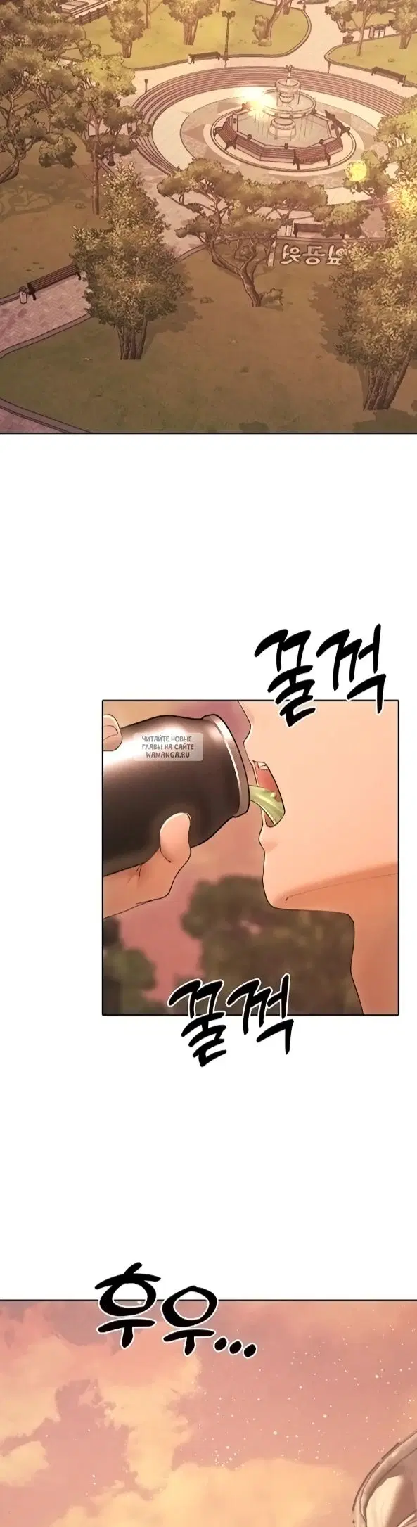Page 32.000