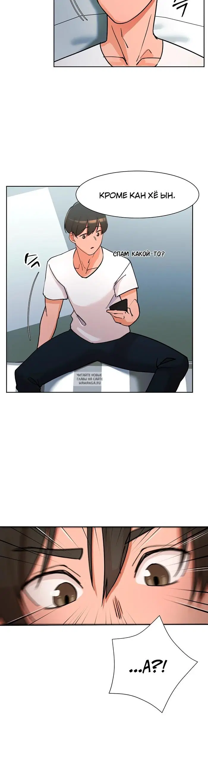 Page 33.000