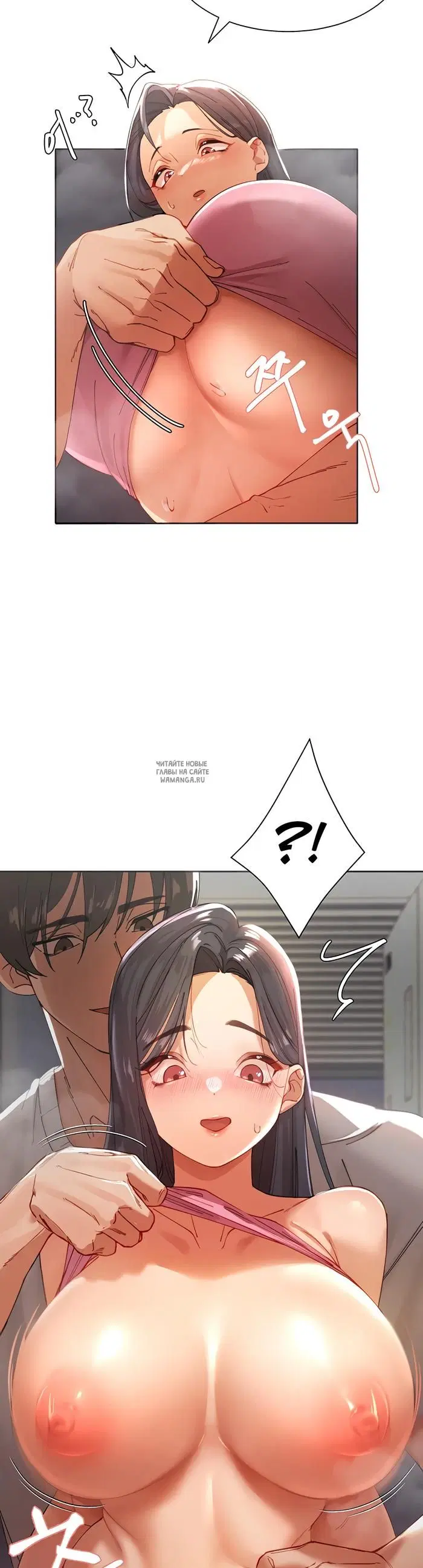 Page 33.000