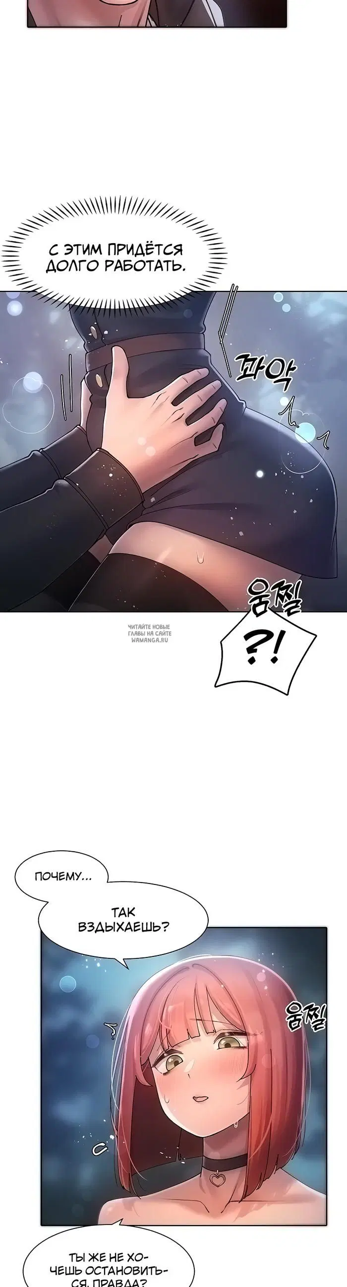 Page 33.000