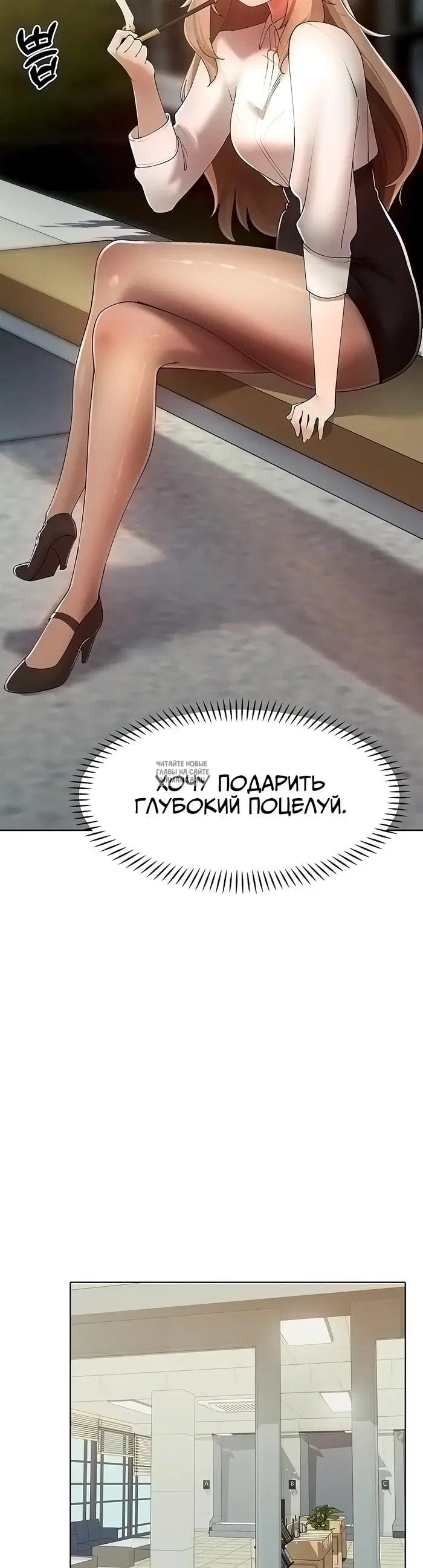 Page 33.000
