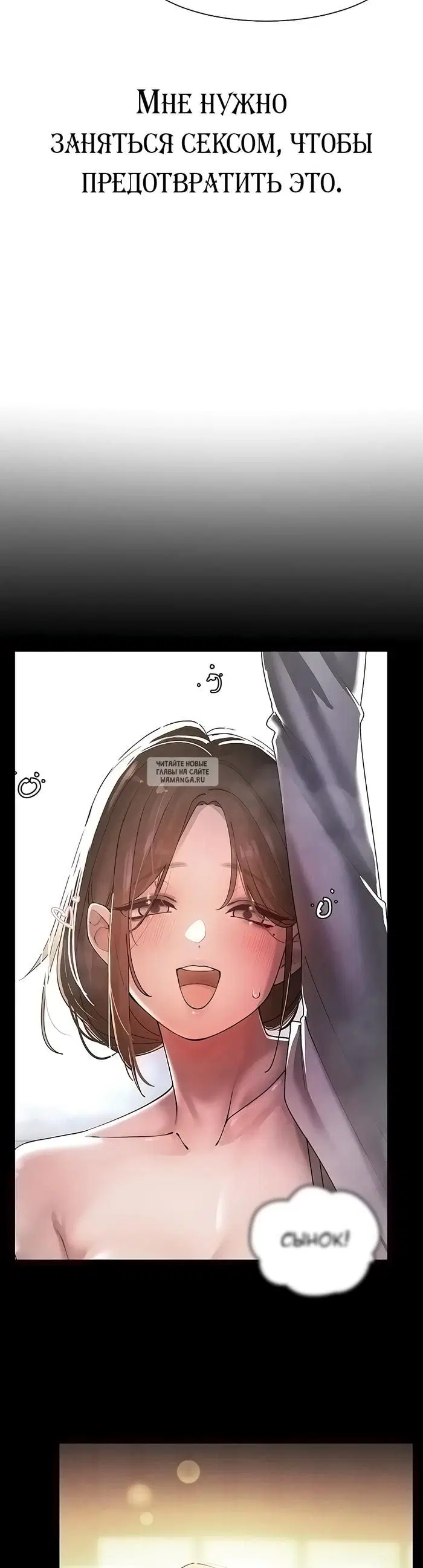Page 33.000