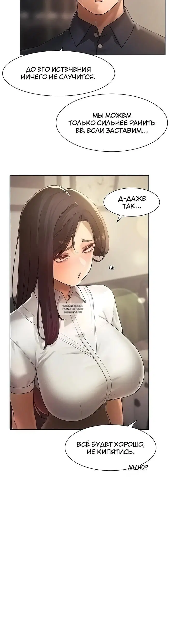 Page 33.000