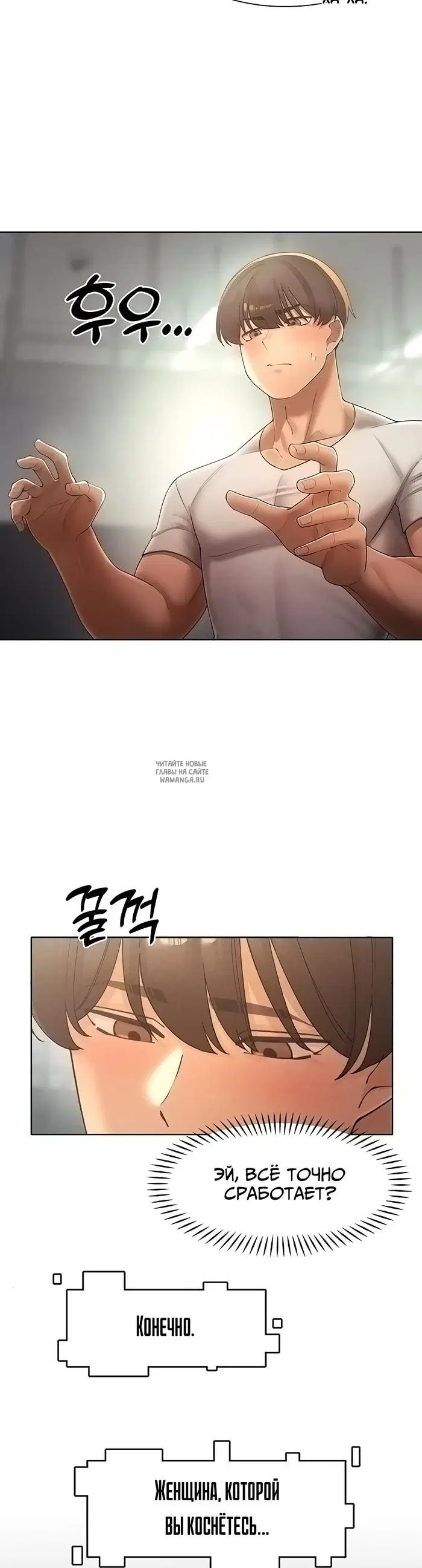 Page 33.000