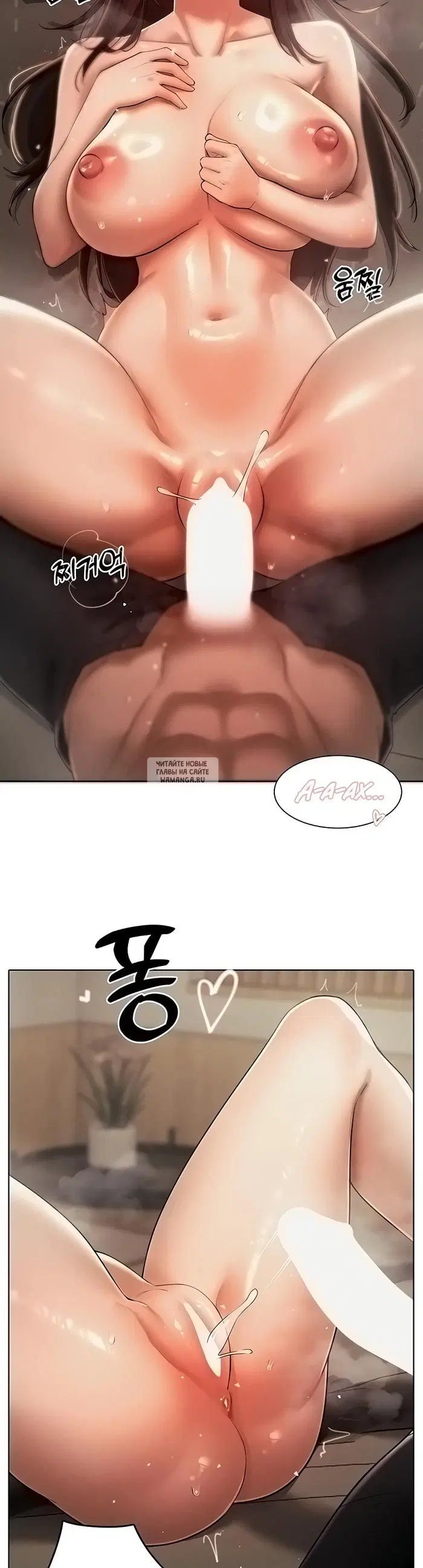 Page 33.000