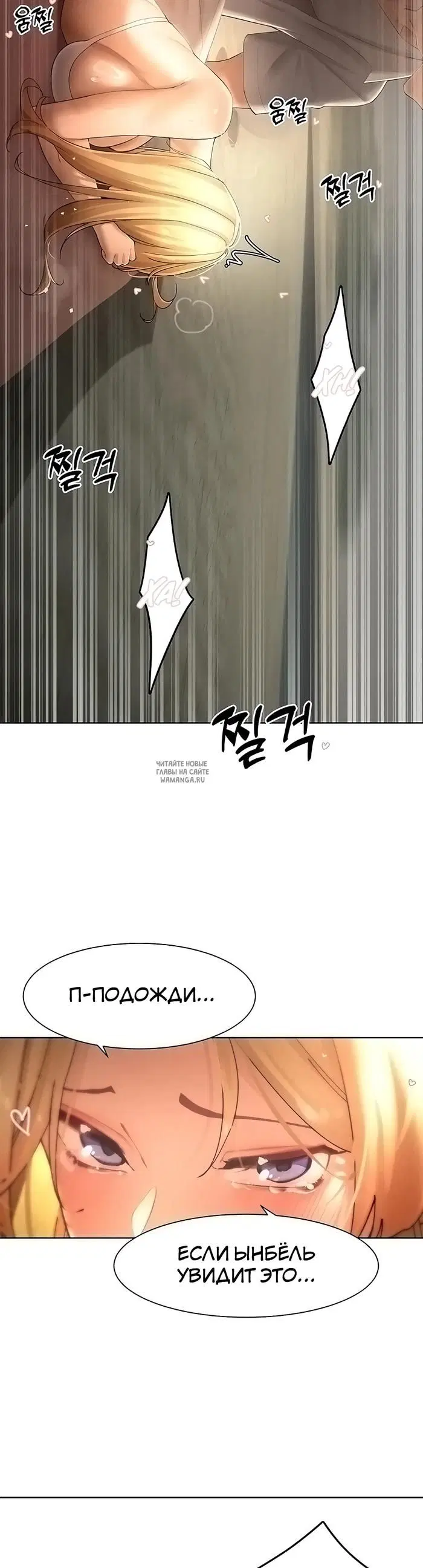 Page 33.000