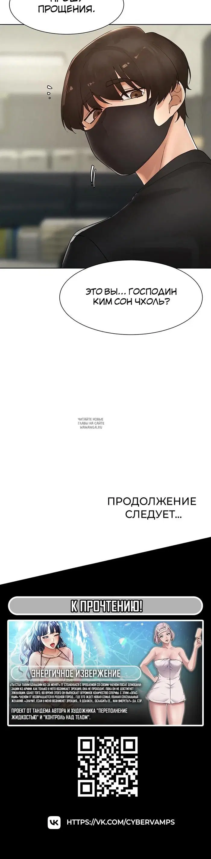 Page 33.000
