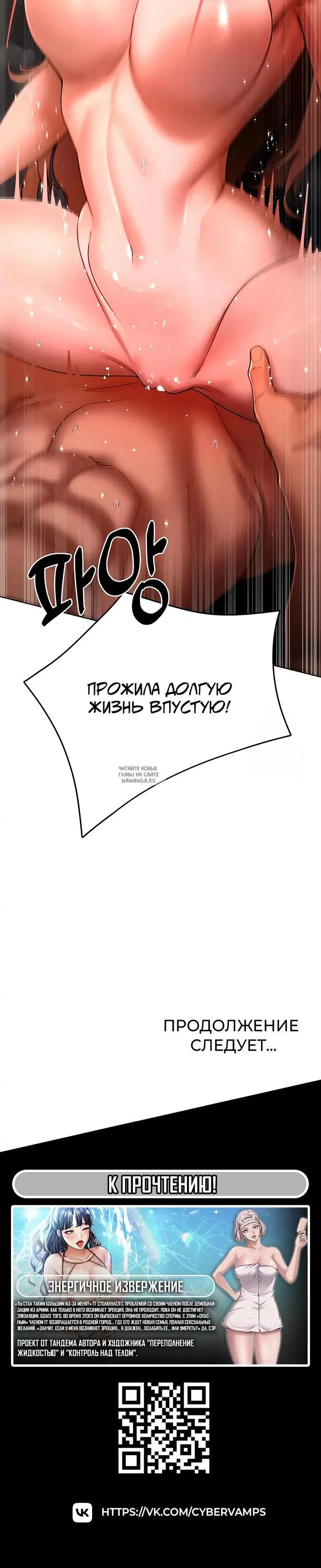Page 33.000