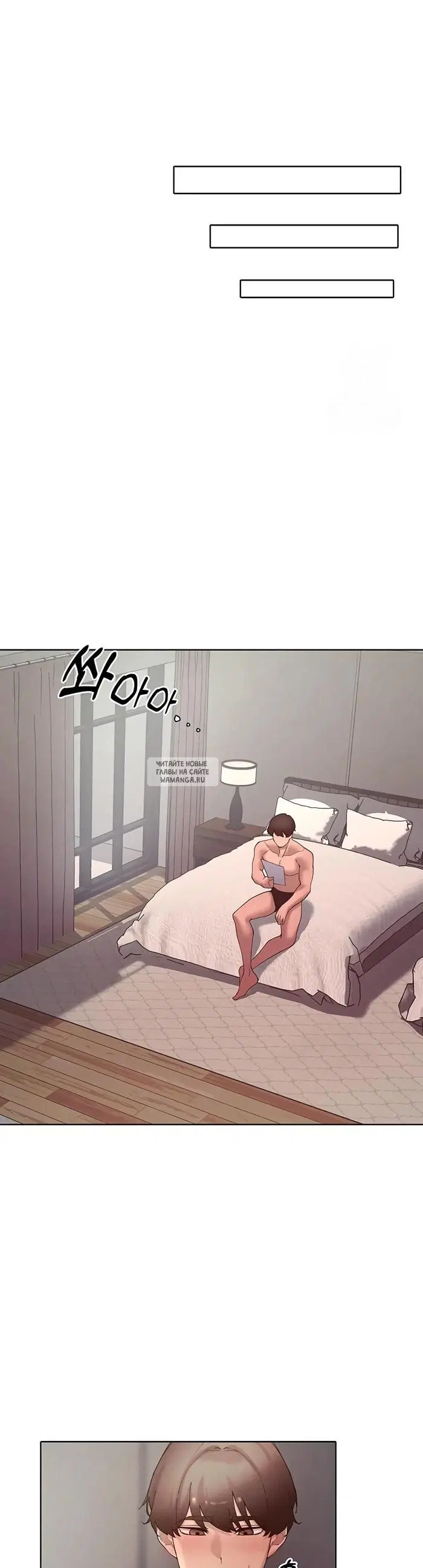 Page 33.000