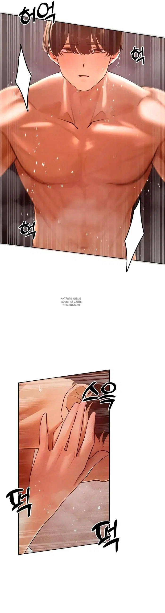 Page 33.000