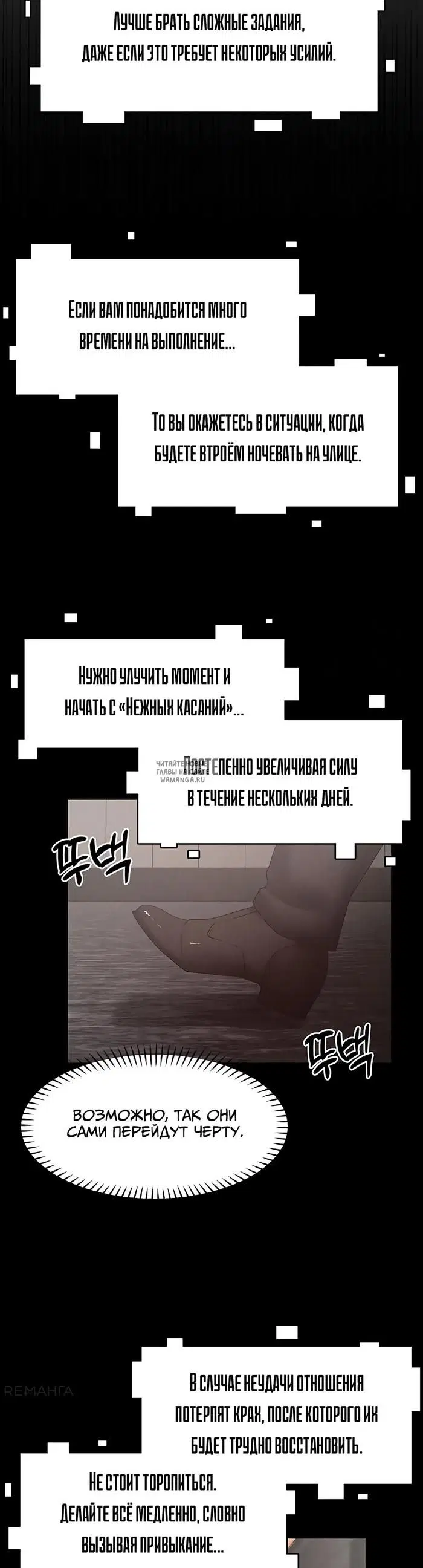 Page 33.000