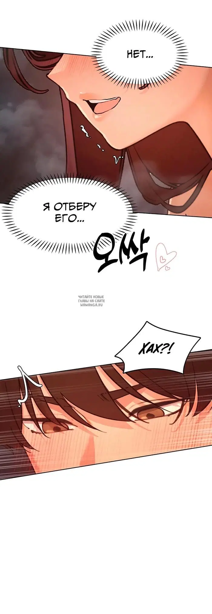 Page 33.000