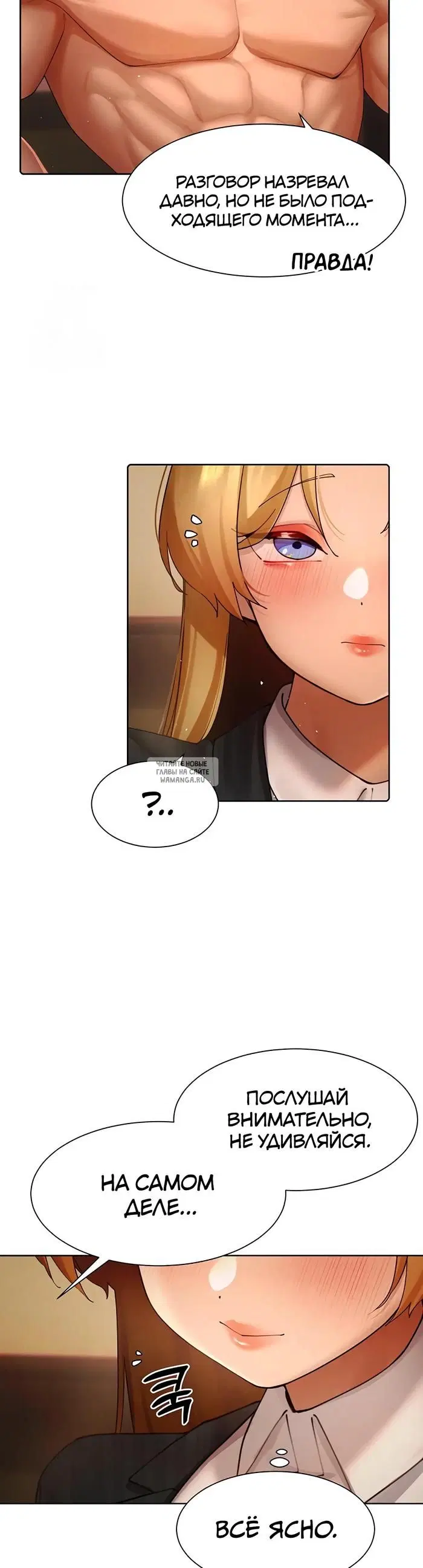 Page 33.000