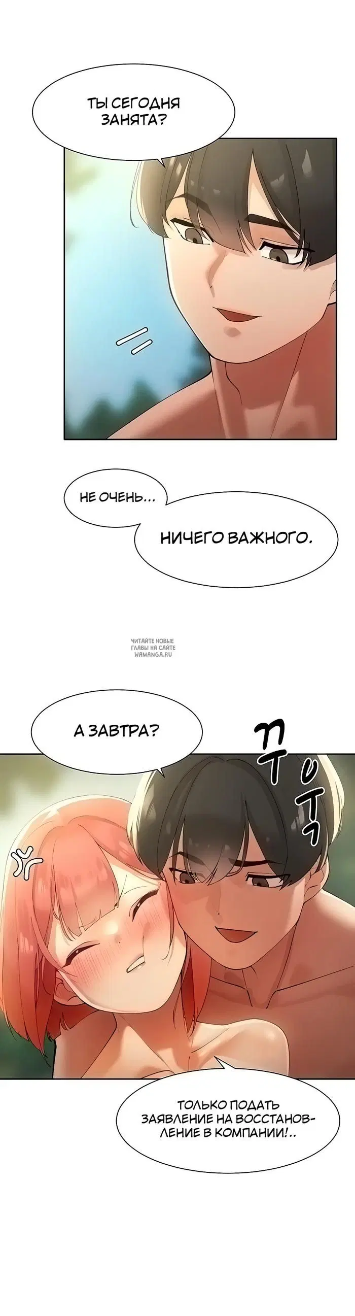 Page 33.000