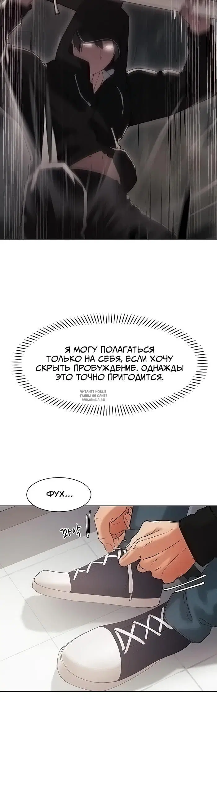 Page 33.000