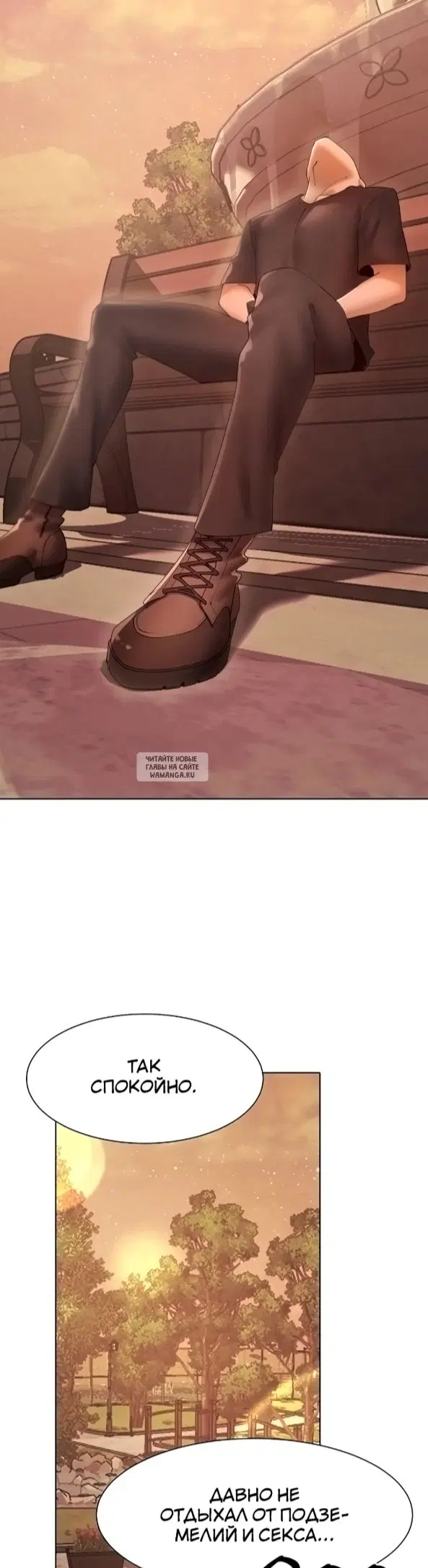 Page 33.000