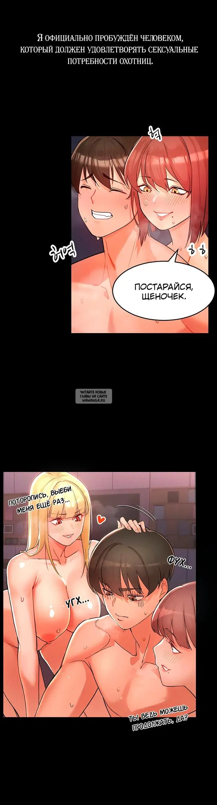 Page 44.000