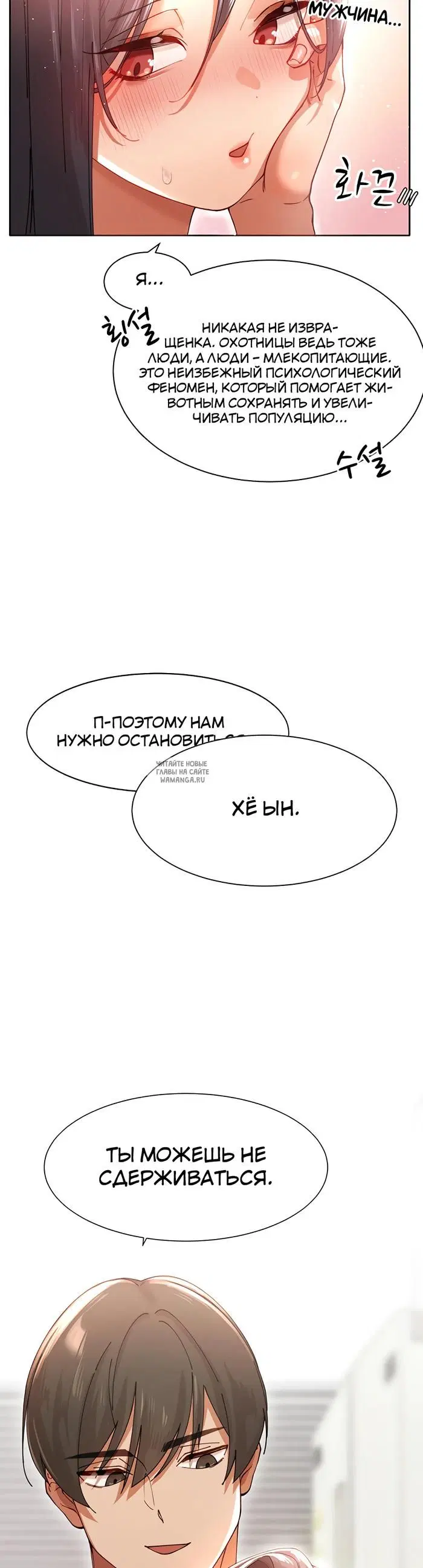 Page 44.000