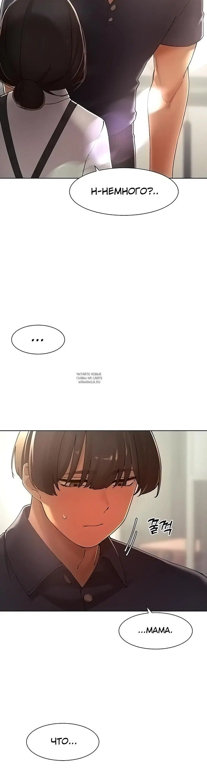Page 44.000