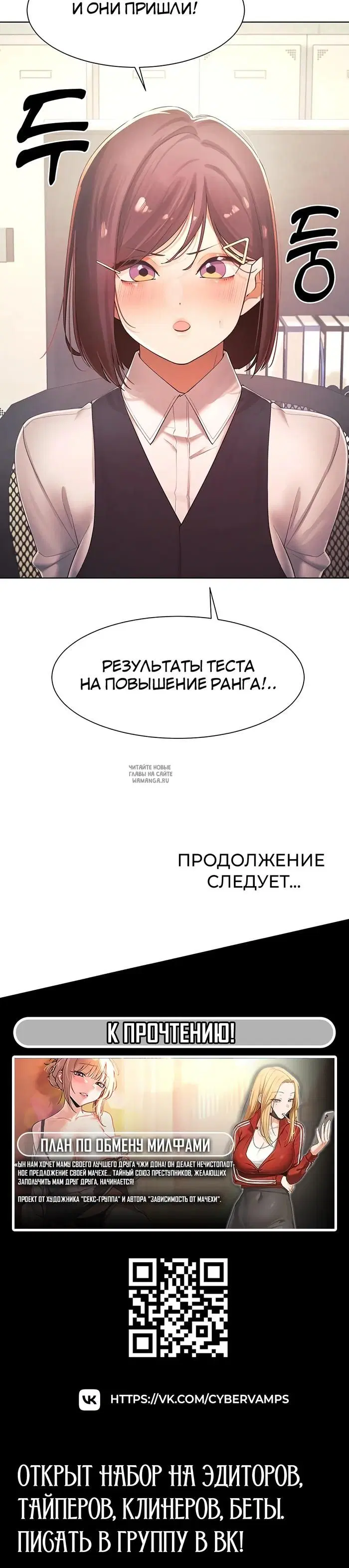 Page 44.000