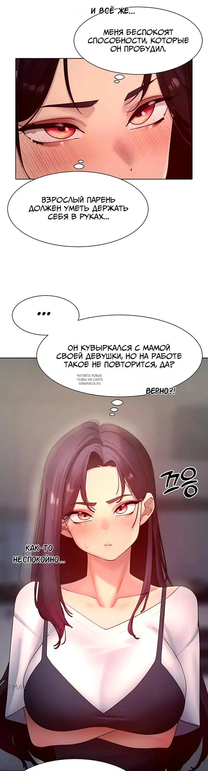 Page 44.000