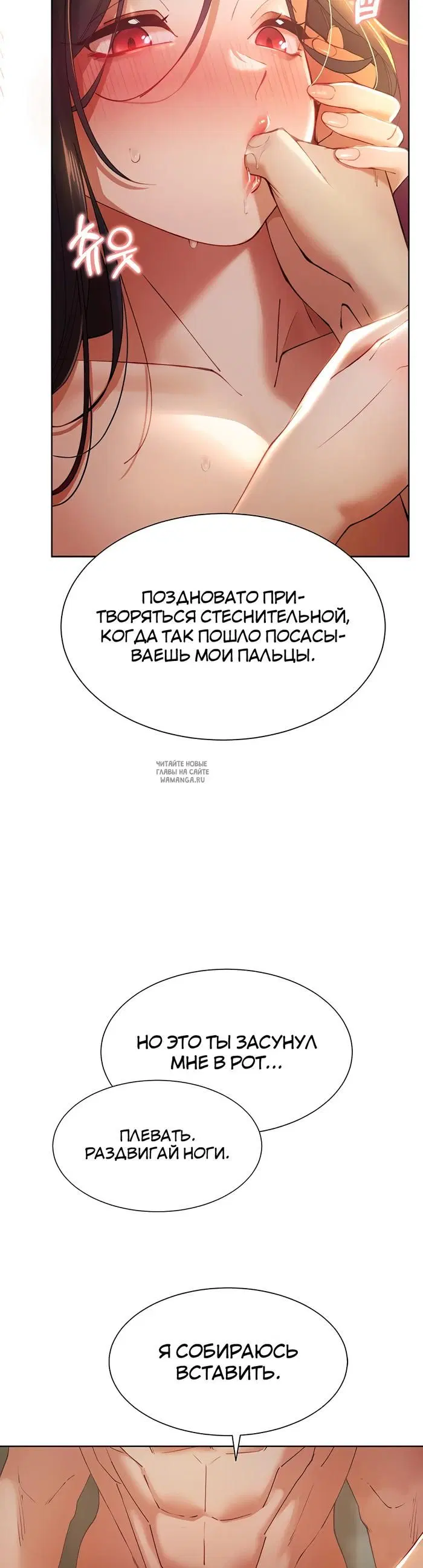 Page 44.000