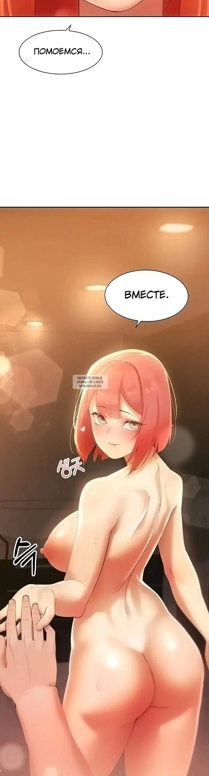 Page 44.000