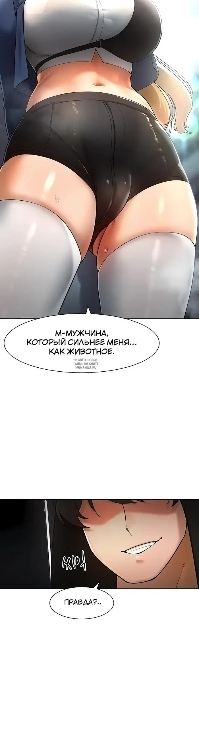 Page 44.000