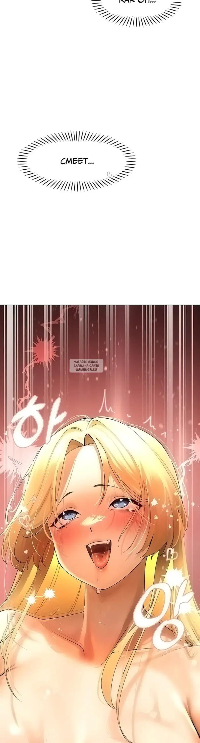 Page 44.000