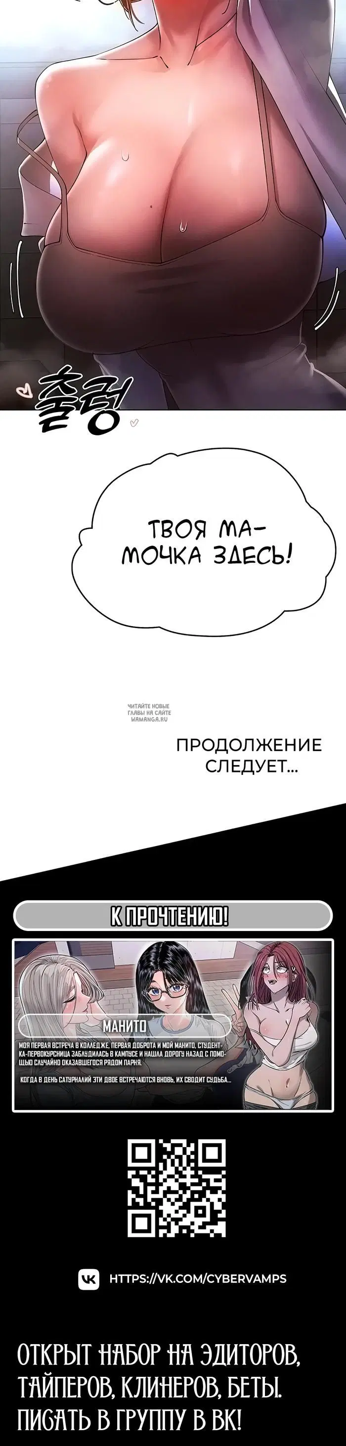 Page 45.000
