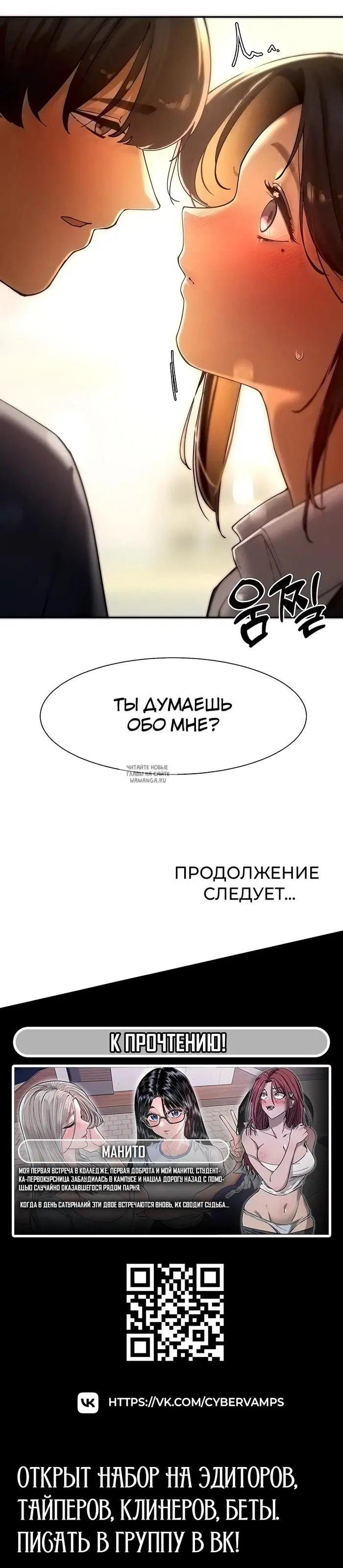 Page 45.000