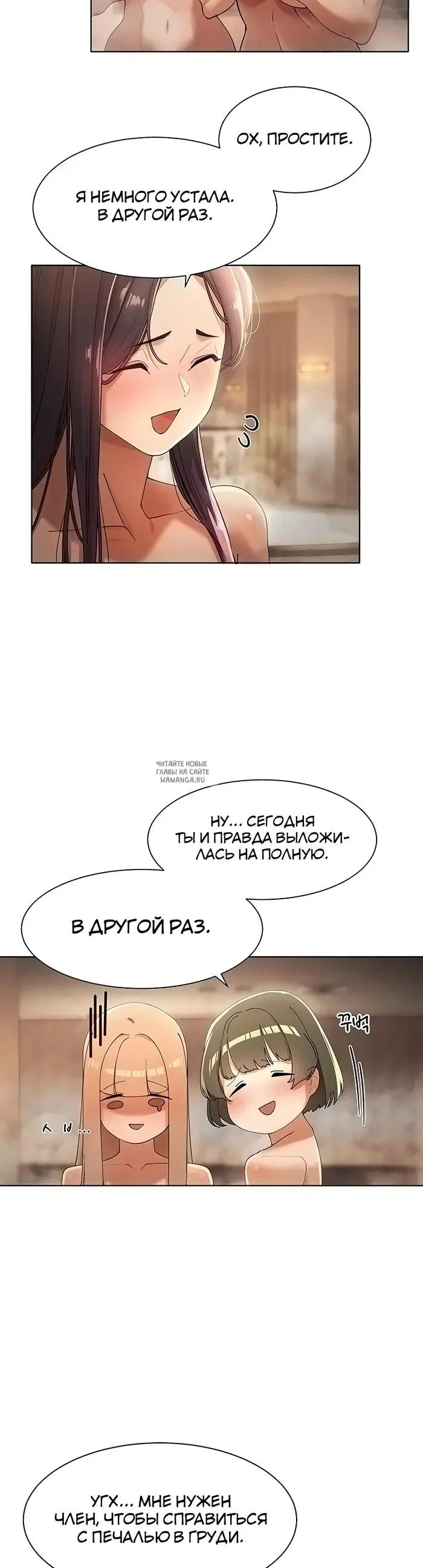 Page 45.000