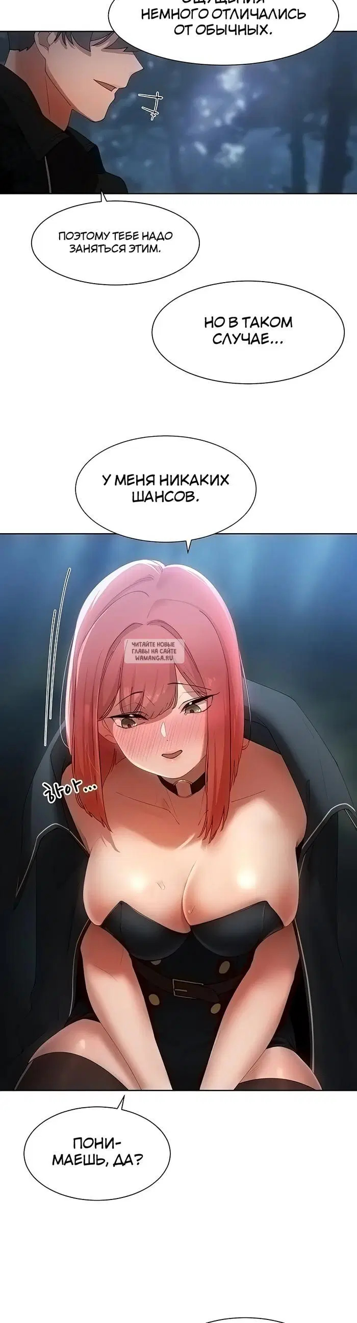 Page 45.000