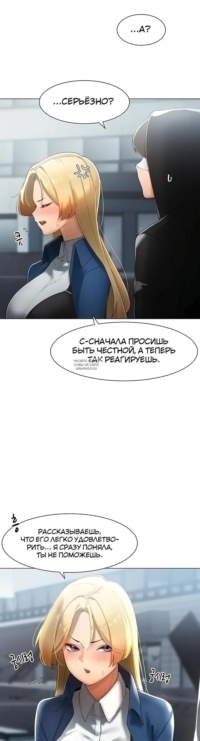 Page 45.000