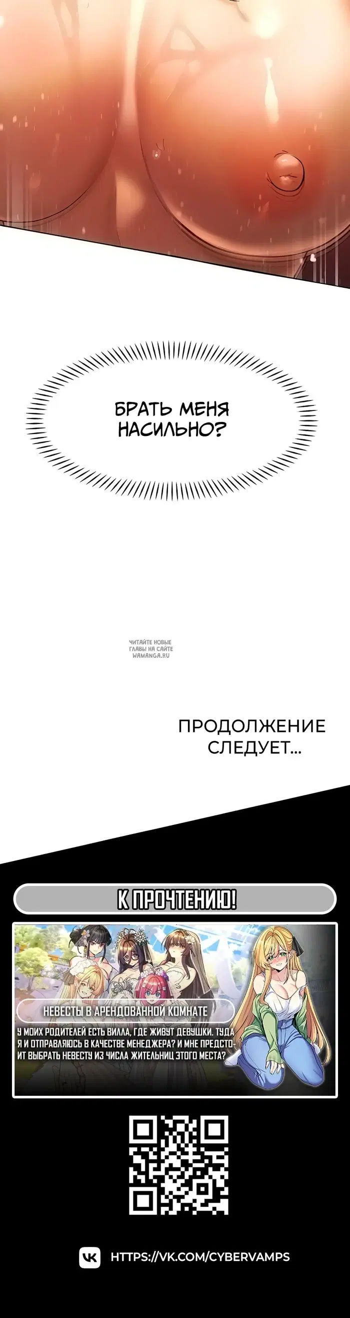 Page 45.000
