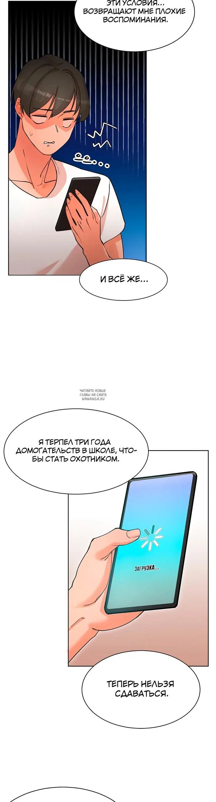 Page 46.000