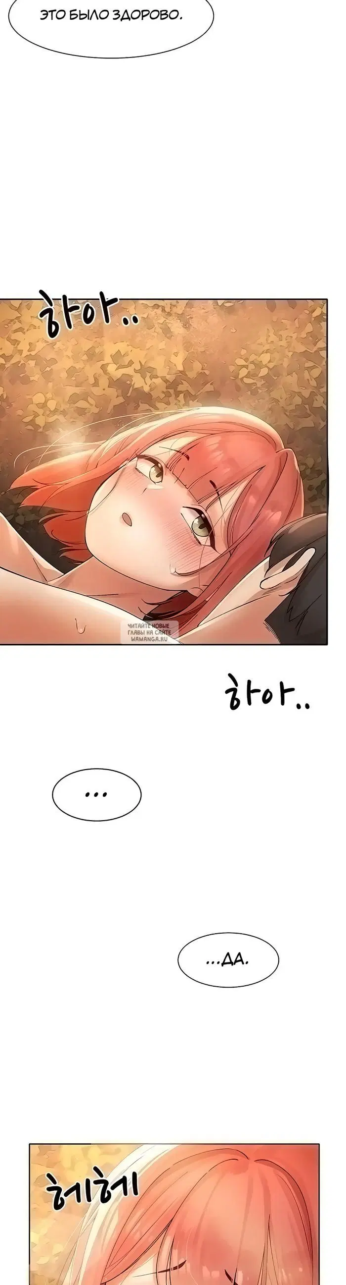 Page 46.000