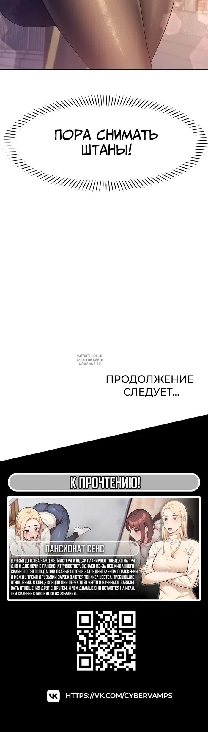 Page 46.000