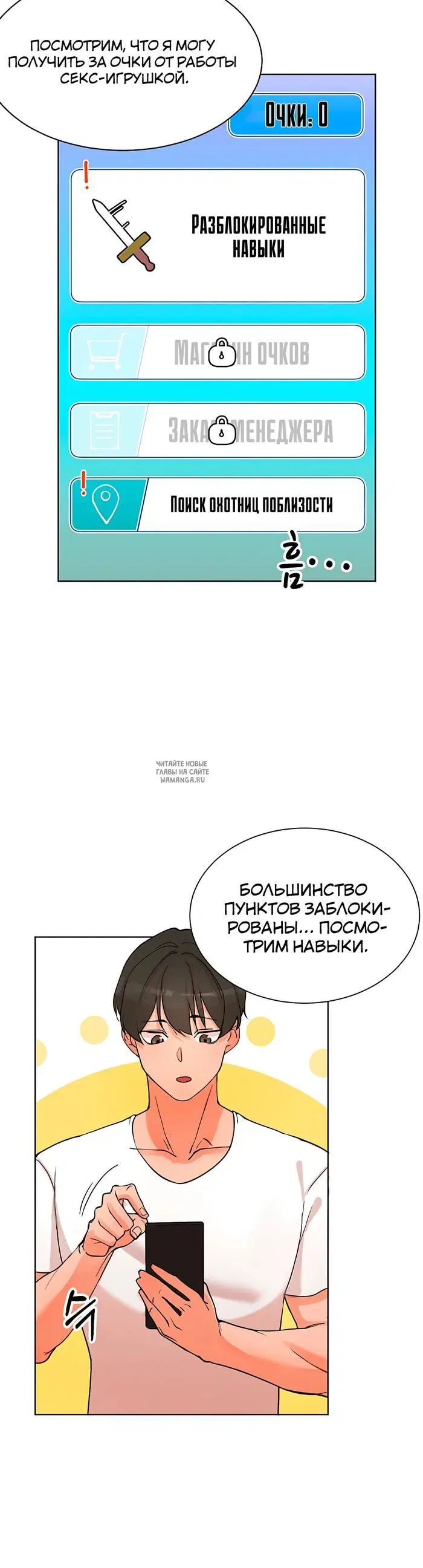 Page 47.000