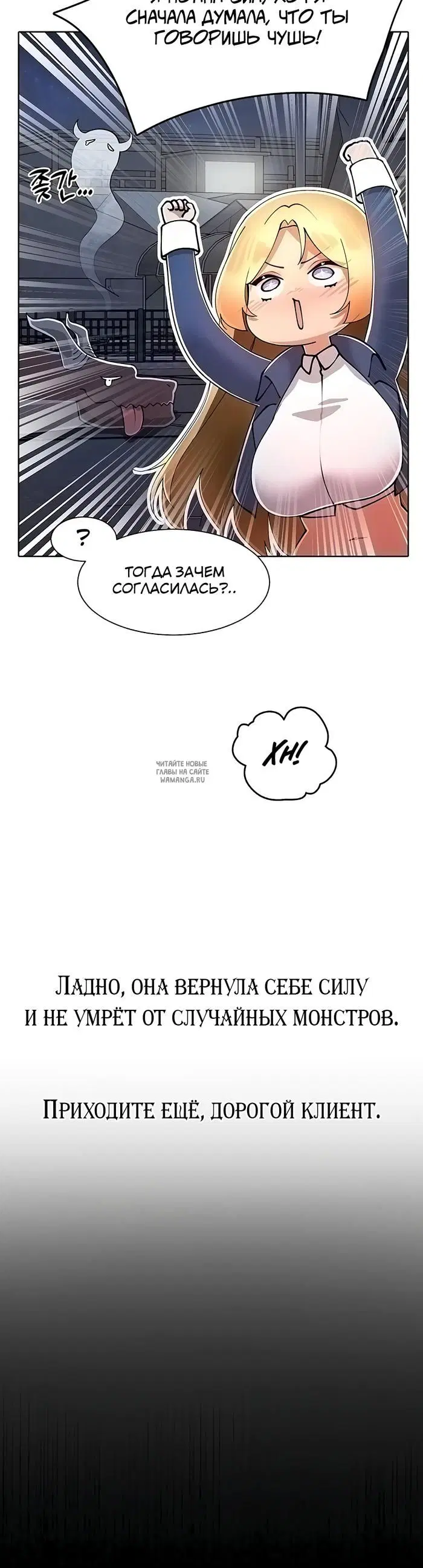 Page 47.000